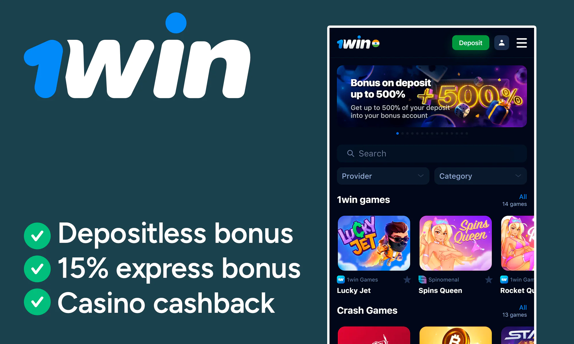 1Win Alternative